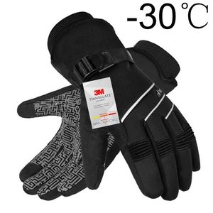 Cycling Gloves MOREOK sarung tangan 3 M Thinsulate pria termal layar sentuh salju papan tahan angin sepeda motor bersepeda Ski musim dingin 230905