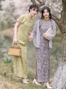 Etnik Kıyafet Retro Çin Zarif Restorasyon Renk Duygusu Mor Yeşil Qipao Elbise Kontrast Tam hırka jakard saten cheongsam