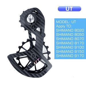 Bisiklet vites değiştiriciler Ltwoo Bisiklet Seramik Yatak Hızlı Karbon Fiber Kasnak Tekerlek Arka Kılavuzu Shimano 105 UT Ultegra Dura Ace 230907