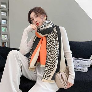 15 % RABATT Über den Schal gewickelt ist die koreanische Variante vielseitig verdickt und warm. Büroklimatisierter Raumumhang Herbst und Winter doppelseitiger Kaschmirschal für Damen