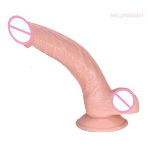 секс-массажерСекс-товары, женский пистолет, машина для накачки и введения, изогнутое женское устройство для мастурбации, имитирующее пенис, товары для взрослых