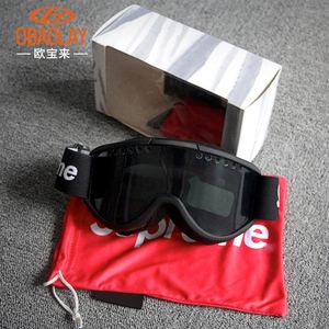 Whole ski glasses snow anti fog equipment SKI GOGGLES DOUBLE windproof single double board ski glasses 220214275z