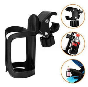 Bike Bottle Holder Bicycle Drink Holder Universal 360 Degrees Rotation Adjustable Water Cup Holder for Bicycles Mountain Bikes Baby Strollers and Wheelchair