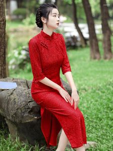 Etnische kleding 2023 Herfst Enkellaags Zelfontplooiing Banket Prestatie Composiet Kant Traditionele Chinese Lange Qipao-jurk voor dames