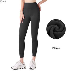 2023 Yoga Pantolon Lu Hizalama Taytlar Spor Cepleri Sıkıştırma Fitness Sıkı Egzersiz Pantolonları Egzersiz Kızlar Kızları Çalışma Slim Fit