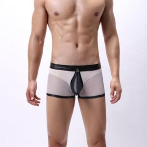 Erkek Düşük Bel Şeffaf Kafes Seksi Bulge Comfy Shorts Underpants Inside Sexy High Citity Mens Doneyan Kılavuzlar2216