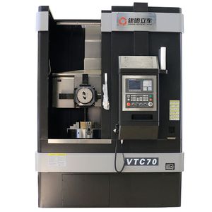 Torno de centro de usinagem automático vertical CNC VTC70 Torno de moagem multifuncional de alta precisão