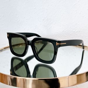 Square bifocal - m güneş gözlükleri okuyucu kadınlar güneş okuma gözlükleri vintage presbbiyopi gözlük