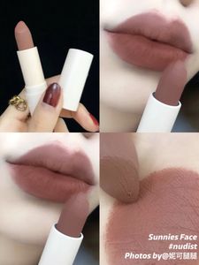 Губная помада Sunniesface Lipstick Velvet Mist Face Nude Tone Bean Sand Lip Glaze Sunnies Face Plain Face японская 230919