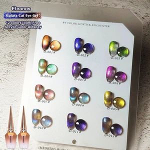 Лак для ногтей Eleanos 12 цветов Galaxy Enamel Cat Eyes Набор гель-лаков для ногтей Soak Off Магнитный гель-лак УФ-светодиодный гель-лак для ногтей Набор лаков для ногтей 230919