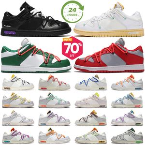 uomini donne sb dunks scarpe basse del progettista bianco nero polvere di fotone università blu casual sneaker verde scuro Strangelove mens trainer da jogging a piedi