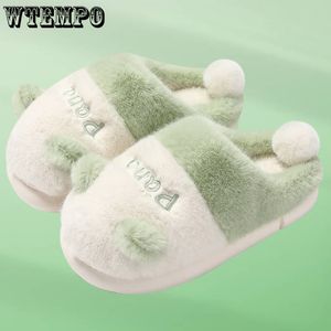 Тапочки WTEMPO, хлопковые милые нескользящие шлепанцы для спальни с мягкой подошвой, зимние теплые плюшевые тапочки для пар, оптовая продажа, 230921