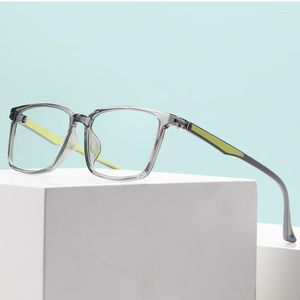 Солнцезащитные очки, блокирующая синий свет, оправа для очков, оптические очки по рецепту, модные мужские и женские очки с полной оправой TR-90, пластиковые гибкие характеристики
