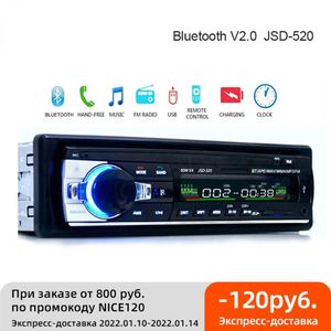 Yeni One Din Araba Radyo Stereo FM Aux Girdi Alıcı SD USB JSD-520 12V İNŞAAT 1 DIN CAR MP3 USB Multimedya Autoradio Player232t
