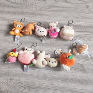 Peluş anahtarlıklar sevimli anime rilakkuma korilakkuma ayı kiiroitori hamburger peluş anahtarlık küçük kolye çocuklar doldurulmuş oyuncaklar çocuklar için hediyeler 230923