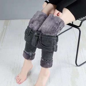 Зимние толстые теплые флисовые джинсы для женщин, черные, серые эластичные джинсовые узкие брюки-карандаш, модные брюки с высокой талией