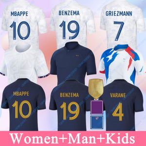 French club Full Sets 22 2023 BENZEMA soccer jerseys 2024 GIROUD GRIEZMANN SALIBA PAVARD KANTE Maillot de foot equipe Maillots Men women / kids kit football shirt