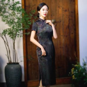 Etnik Giyim Sheng Coco Eşsiz Oryantal Kostümler Moda İnce Çin tarzı qipao yan sekiz düğmeli mor siyah zarif elbise