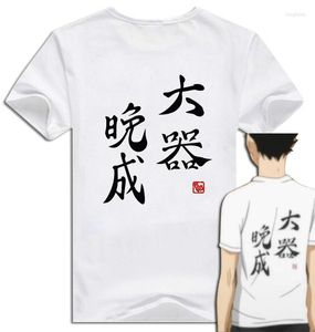 Мужские футболки, футболка Haikyuu для косплея, хлопковая рубашка в стиле аниме, летние мужские топы с короткими рукавами, футболки