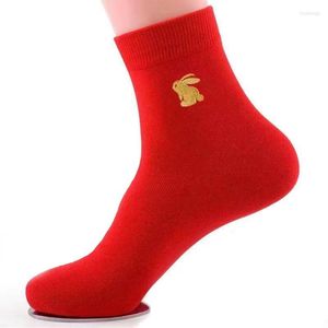 Erkek çorap 1 çift erkek kadın pamuk orta tüp sonbahar moda şanslı kırmızı sıcak rahat nefes alabilen ter emilim