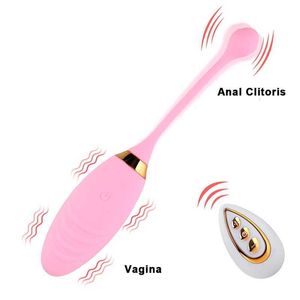 Секс -игрушки массажер вибраторы беспроводные игрушки для женщин анальная заглушка массаж вагинальные шарики женский сектои продукт 10th Gear USB заряд