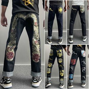 Erkek Kot Y2k Streetwear Rahat Pantolon Punk Hip Hop Mektup Baskı Baggy Harajuku Düz Kot Pantolon T230110