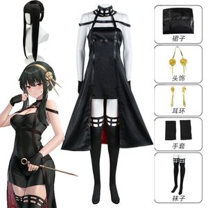 Kostüm aksesuarları anime casus x family yor forger cosplay peruk elbise takım suikastçı gotik siyah kırmızı etek kıyafeti üniforma briar küpe uzun saç 230111