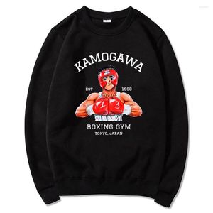 Erkek Hoodies Anime Hajime Ippo Kamogawa Boks Spor Salonu Kış Erkekler Mürettebat Boyun Hoodie Bahar/Sonbahar Klasik Sweatshirt Harajuku Sudaderas