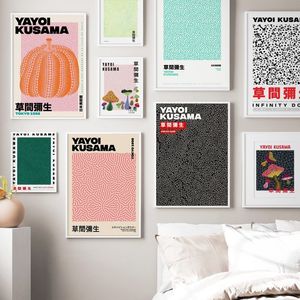 Картины yayoi kusama тыква абстрактные нордические плакаты и принты