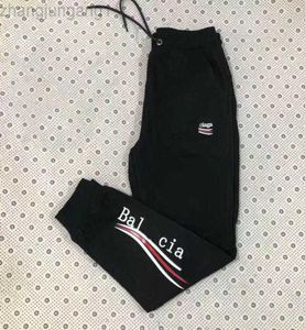 Erkek Tasarımcı Kadınlar Saf Pamuk Pantolon Spor Eşofman Altı Joggers Erkekler Kadınlar Yüksek Kaliteli Spor Koşu Pantolon Işın Ayak Pantolon Boyut M-5XL 23GG