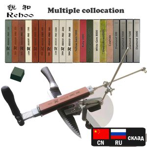 Sharpeners Rehoo Pro Rh006 Professional Fixed Angle Knife Sharpener Sharpening System Kitchen Tools Multiple Stone 230731