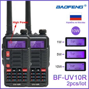 Walkie Talkie 2pcs Baofeng UV 10R Professional Talkies High Power 10W Dual Band 2 Way CB HAM Radio HF Transceiver VHF UHF BF UV 10R 230731