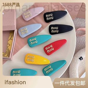 Hair Clips & Barrettes designer Fashionable Miu Letter Clip Fever Same Candy Color Spring Bang Side Simple Style Accessories for Women LJL7