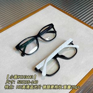2023 luxury designer sunglasses Shendai 23 New CH3443 Optical High Definition Blue Light Lens Leg Diamond Checker Myopia Mirror Style 1