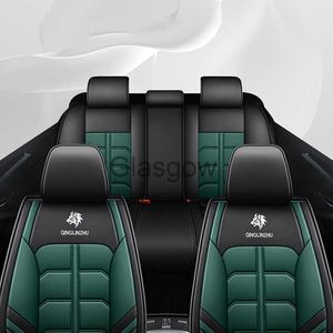 Waterproof Leather Car Seat Covers for Toyota Chr Auris Aygo Corolla Raize Etios Avensis Yaris Rav4