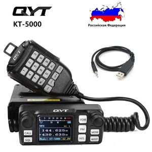 Walkie Talkie Qyt KT 5000 Araba Radyosu Ayrılabilir Panel 25W 10km VHF UHF Çift Bant Vox Mini Renk FM Mobile 230731
