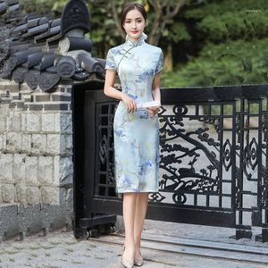 Etnik Giyim Çin Geleneksel Kısa Qipao Elbise İlkbahar Yaz İpek Cheongsam Lady Akşam Partisi Chi-Pao Festivali Madanrin Elbise