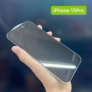 Край черного закаленного стекла для конфиденциальности для iphone 15 15 pro 15 plu 15 pro max с задней панелью, антишпионская защита для экрана Oppbag