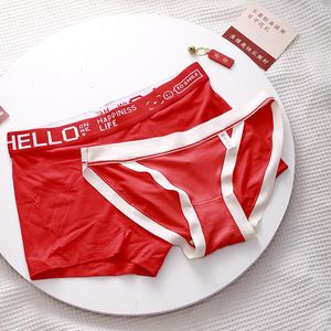 UNDUPTS 2023 Parlak Kırmızı Sevgililer Düğün Yılı için İç Çamaşırı Seksi Boksörler Erkek ve Kadın Kılavuzları Eşleşen Panties 2 PC/Set