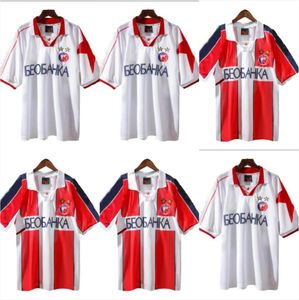 Retro Klasik Kırmızı Yıldız Belgrad Futbol Formaları 1995 1996 1997 Savicevic Erkekler Pancev Prosinecki Futbol Gömlek