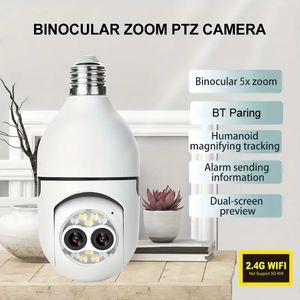 1pc Smart Light Light Monitor Camera, бинокулярная одновременная запись, беспроводная информация о беспроводной безопасности.