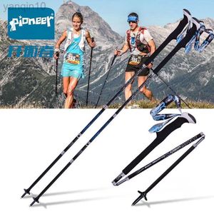 Trekking kutupları 2 paket portablapsible karbon fiber trekking kutbu hızlı kilit kompakt katlanır turizm izi baston koşu çubuğu 1 çift hkd230804