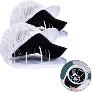 Сумки для белья бейсболка шляпа шляпа Организатор Держатель стойки Эффективный защитный защитник для стиральной машины для стиральной машины 230808