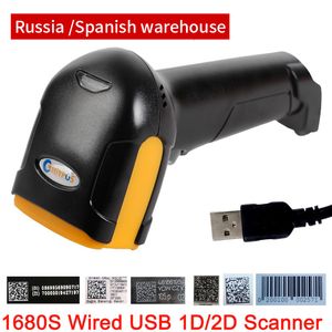 Scanners 1D2D Supermercado Handhel Barcode Barcode Scanner Reader QR PDF417 Bluetooth 24G Wireless Wired USB Platform 230808