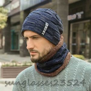 Sonbahar ve Kış Saç Şapkası ve Boyun, Şık ve Sıcak, Beanie Kafatası Kapakları Erkek Beanie Hat 2 PCS Kayak Kapağı ve Eşarp Kış Sıcak Yünlü Şapkalar Örgü