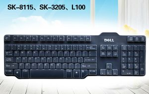 Keyboard Covers For Dell Sk3205 Sk8115 Sk8135 Sk 3205 8115 8135 L100 104 Keys Usb Wired Standard Desktop PC Cover Skin 230808