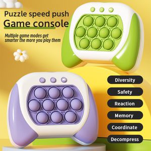 Декомпрессионная игрушка Quick Push Game Electronic Pop Light Game For Kids Push Pozzle Pop Sensory Fidget Toy Puzzle Game Toys 230809