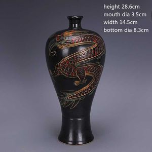 Династия песни Ding Kiln Black Painted Dragon Patter Plum Vase Antique фарфоровая коллекция HKD230810