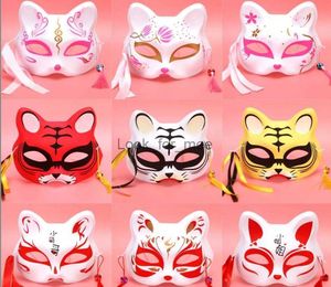 50pcs Cadılar Bayramı Parti Maskesi Fox Cat Tiger Cosplay Japon Tarzı Kiraz Çiçeği Yarım Yüz Maskeleri Masquerade Noel Süslemeleri HKD230810