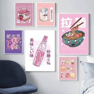 Japon kawaii mutfağı posterleri soda su pembe içecek tuval boyama duvar resmi buhar dalga baskı restoran yemek odası bar dekorasyon yok wo6